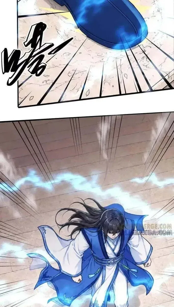 God of Martial Arts Chapter 1178 – Page 15