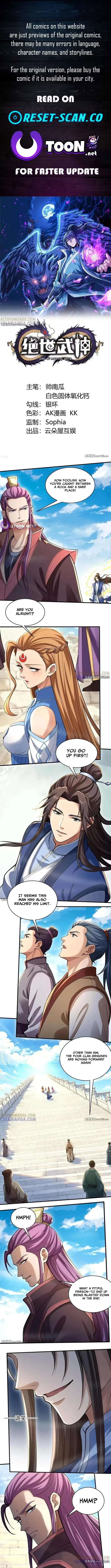 God of Martial Arts Chapter 1177 – Page 1