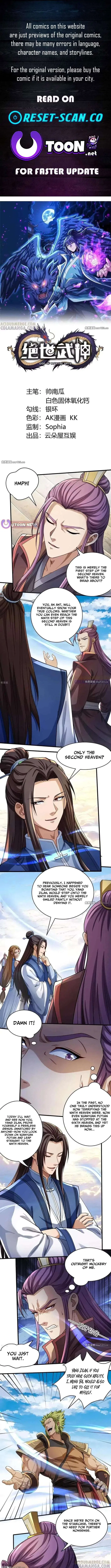 God of Martial Arts Chapter 1176 – Page 1