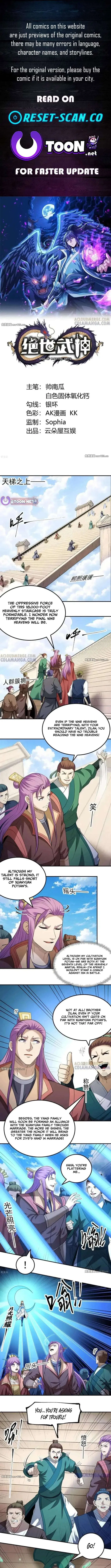 God of Martial Arts Chapter 1169 – Page 1