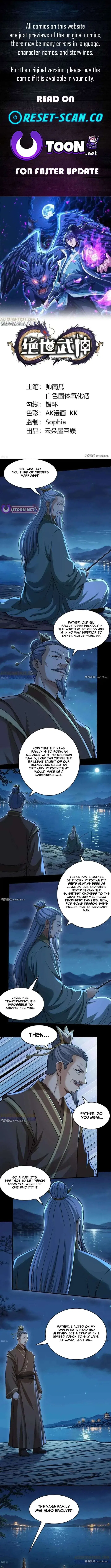 God of Martial Arts Chapter 1168 – Page 1