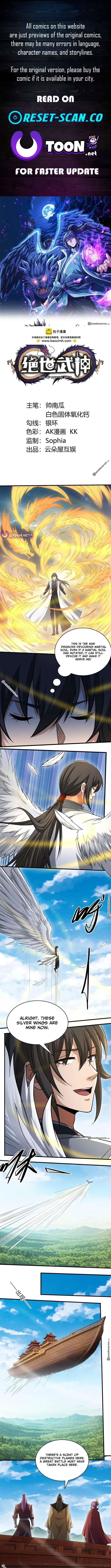 God of Martial Arts Chapter 1167 – Page 1