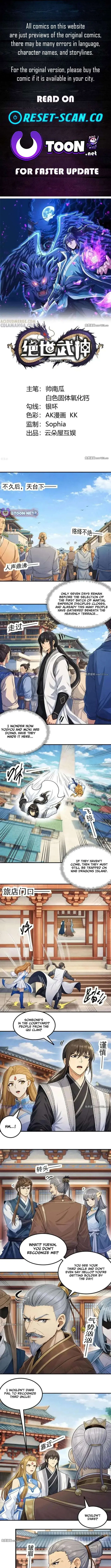 God of Martial Arts Chapter 1163 – Page 1