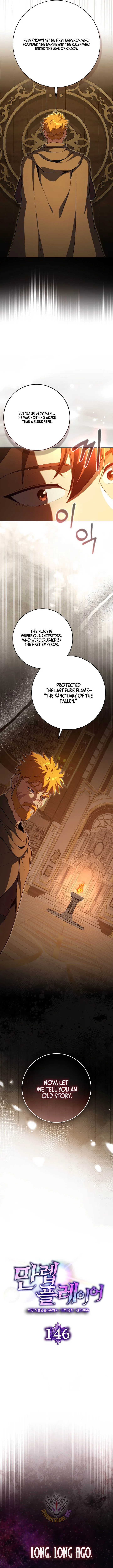 Max Level Player Chapter 146 – Page 2