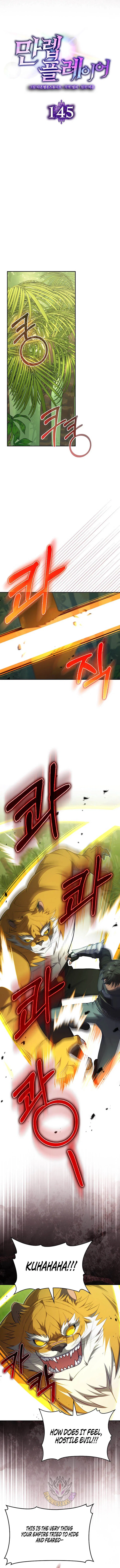Max Level Player Chapter 145 – Page 4