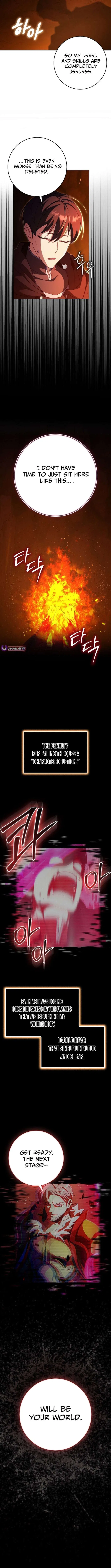 Max Level Player Chapter 133 – Page 2
