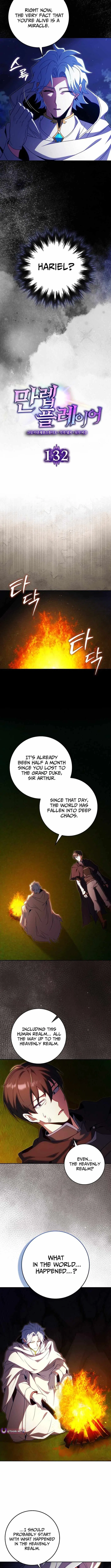 Max Level Player Chapter 132 – Page 4