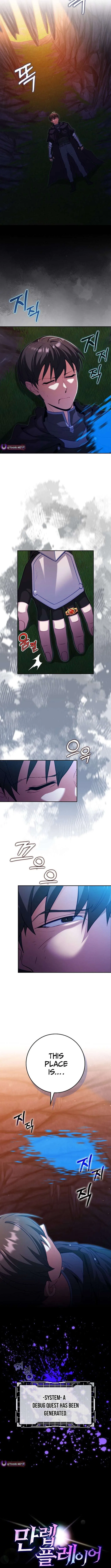 Max Level Player Chapter 131 – Page 15