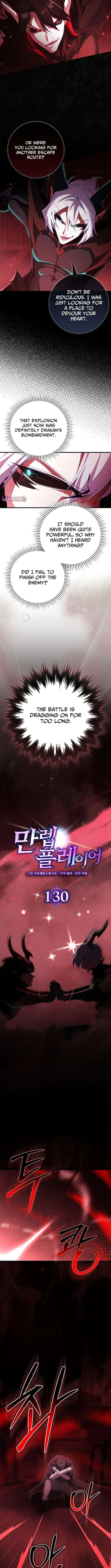 Max Level Player Chapter 130 – Page 2