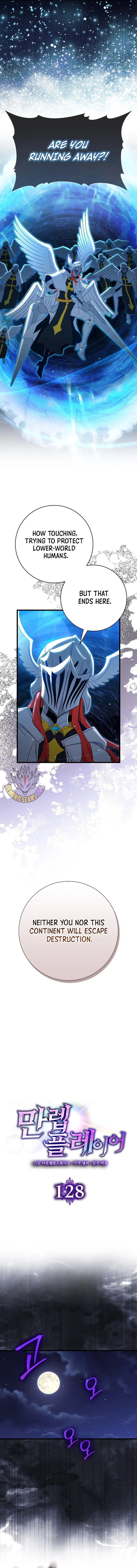 Max Level Player Chapter 128 – Page 4