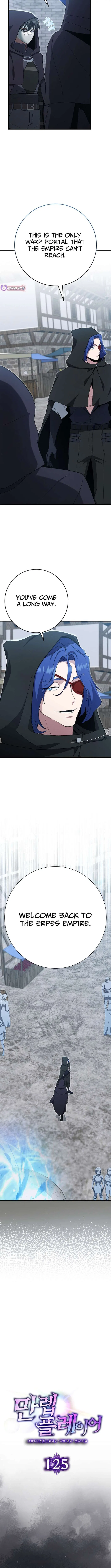 Max Level Player Chapter 125 – Page 2