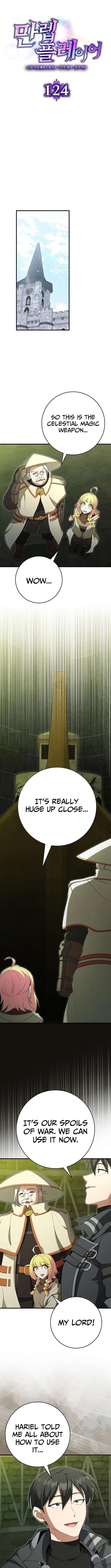 Max Level Player Chapter 124 – Page 5