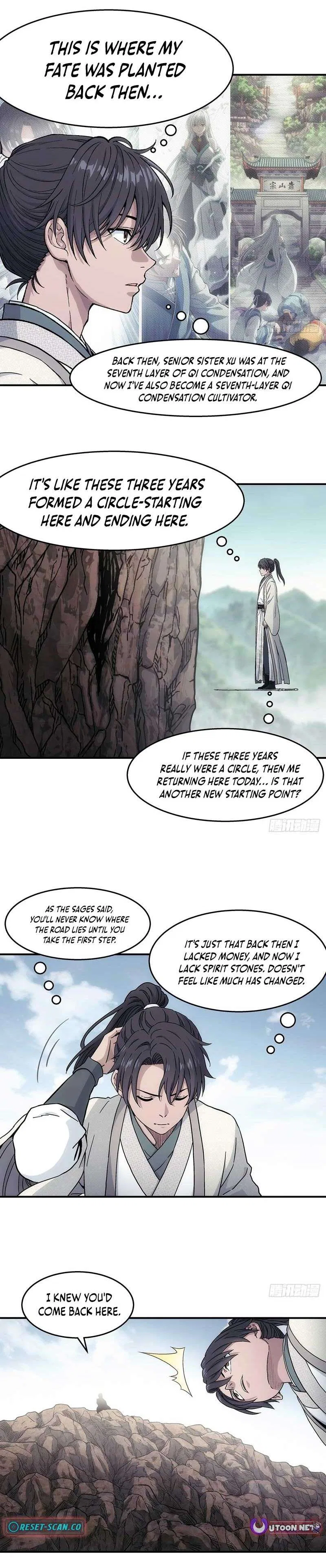 I Shall Seal the Heavens (2025) Chapter 32 – Page 7