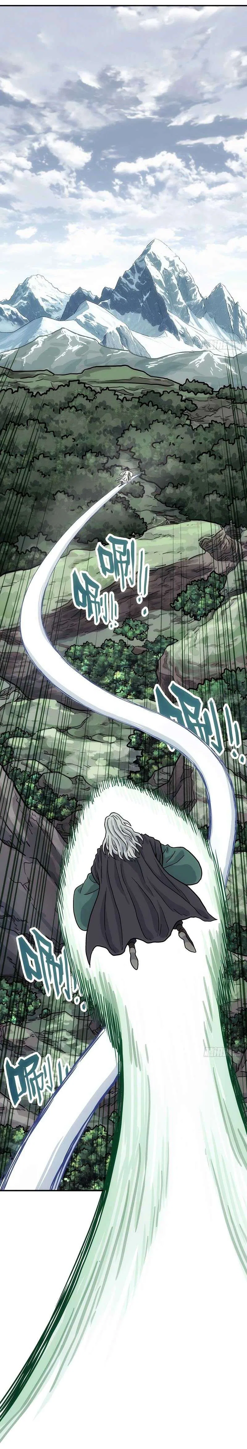 I Shall Seal the Heavens (2025) Chapter 32 – Page 12