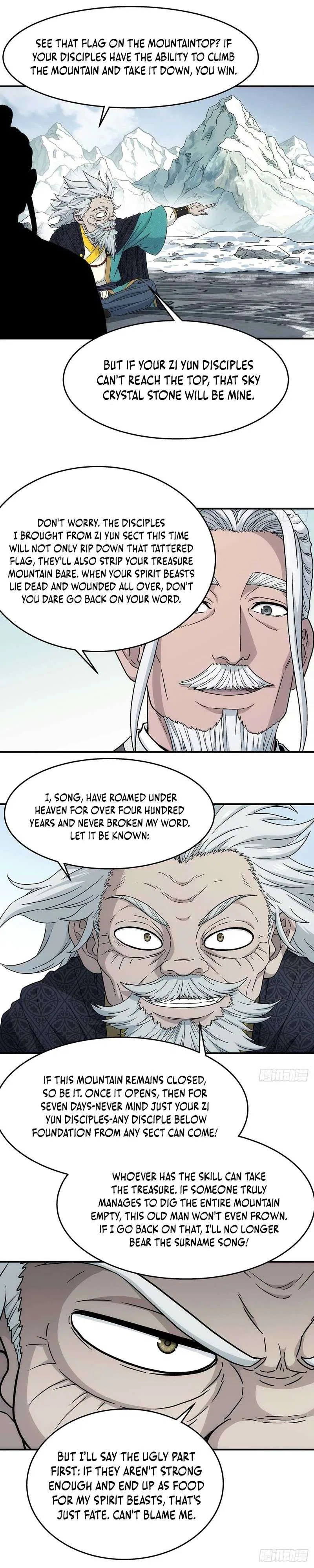 I Shall Seal the Heavens (2025) Chapter 32 – Page 15