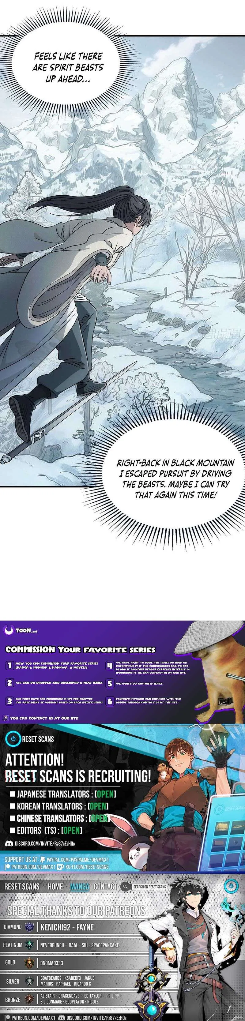 I Shall Seal the Heavens (2025) Chapter 32 – Page 19