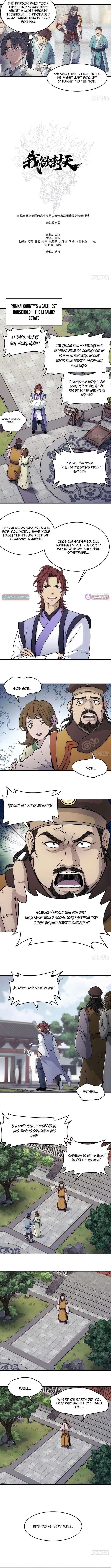 I Shall Seal the Heavens (2025) Chapter 31 – Page 3