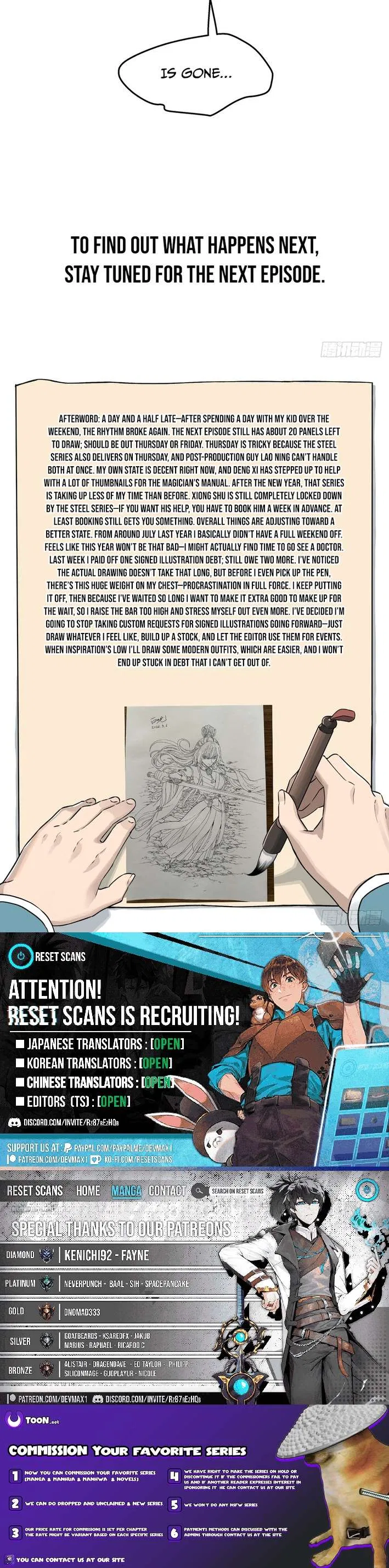 I Shall Seal the Heavens (2025) Chapter 29 – Page 6