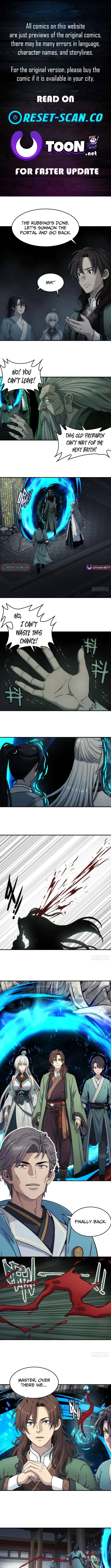 I Shall Seal the Heavens (2025) Chapter 27 – Page 1