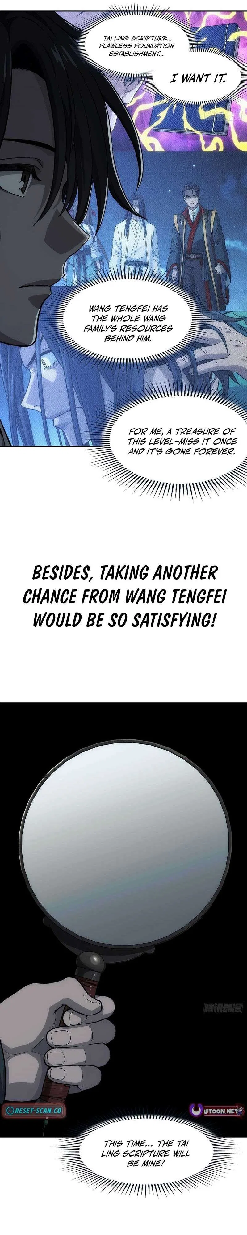 I Shall Seal the Heavens (2025) Chapter 25 – Page 6