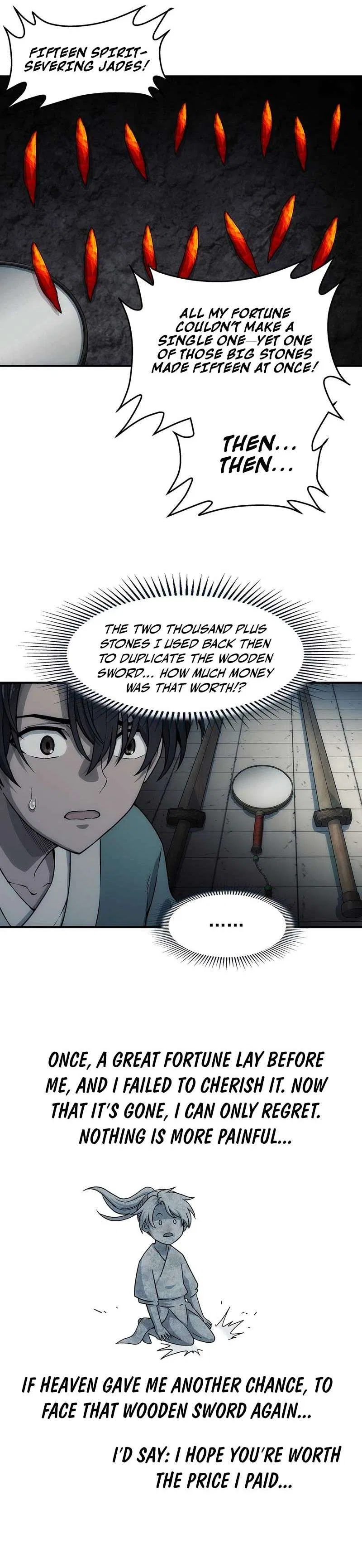 I Shall Seal the Heavens (2025) Chapter 25 – Page 9