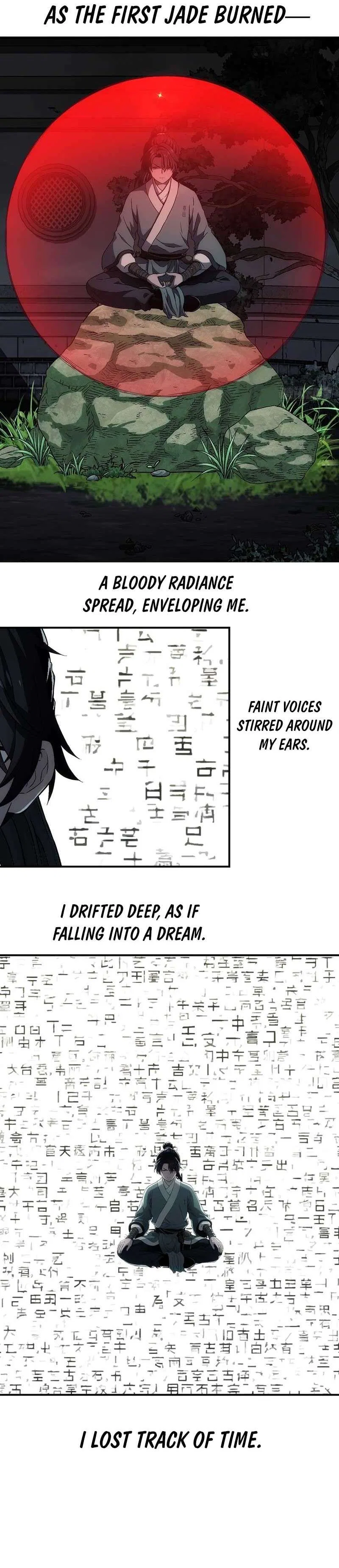 I Shall Seal the Heavens (2025) Chapter 25 – Page 11