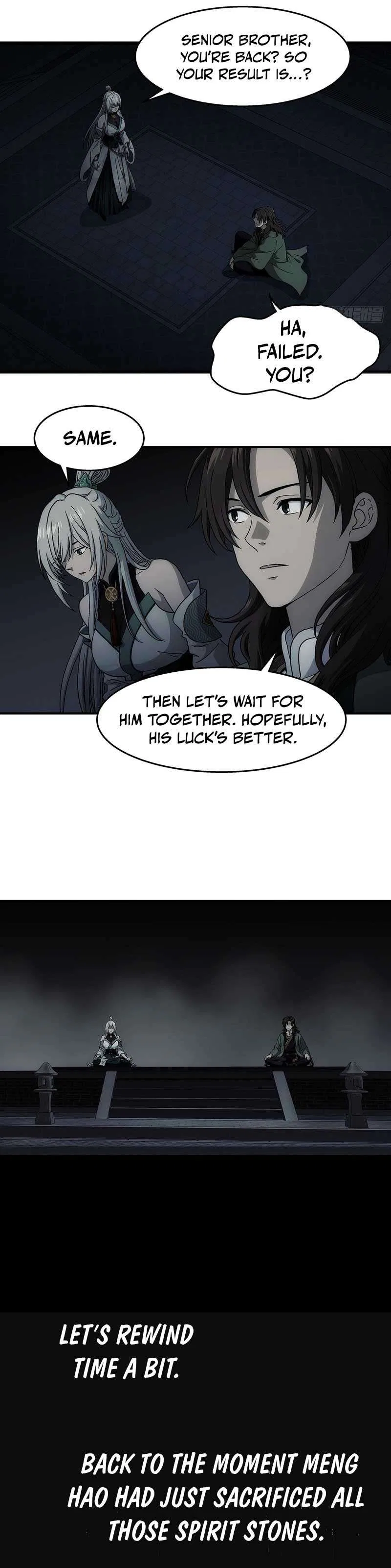 I Shall Seal the Heavens (2025) Chapter 25 – Page 14
