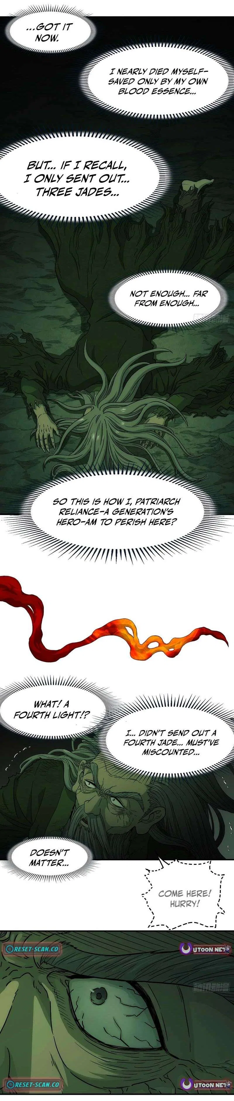 I Shall Seal the Heavens (2025) Chapter 25 – Page 17