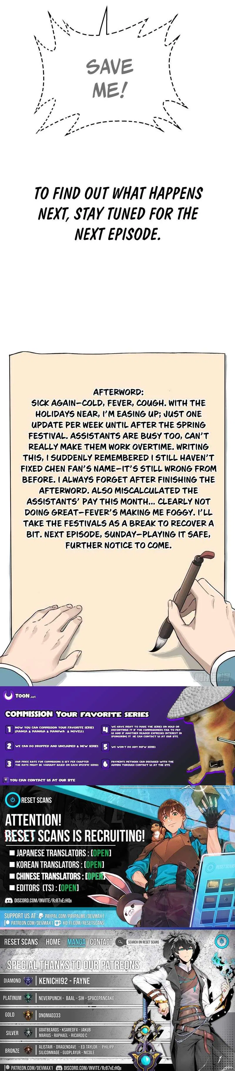 I Shall Seal the Heavens (2025) Chapter 25 – Page 18