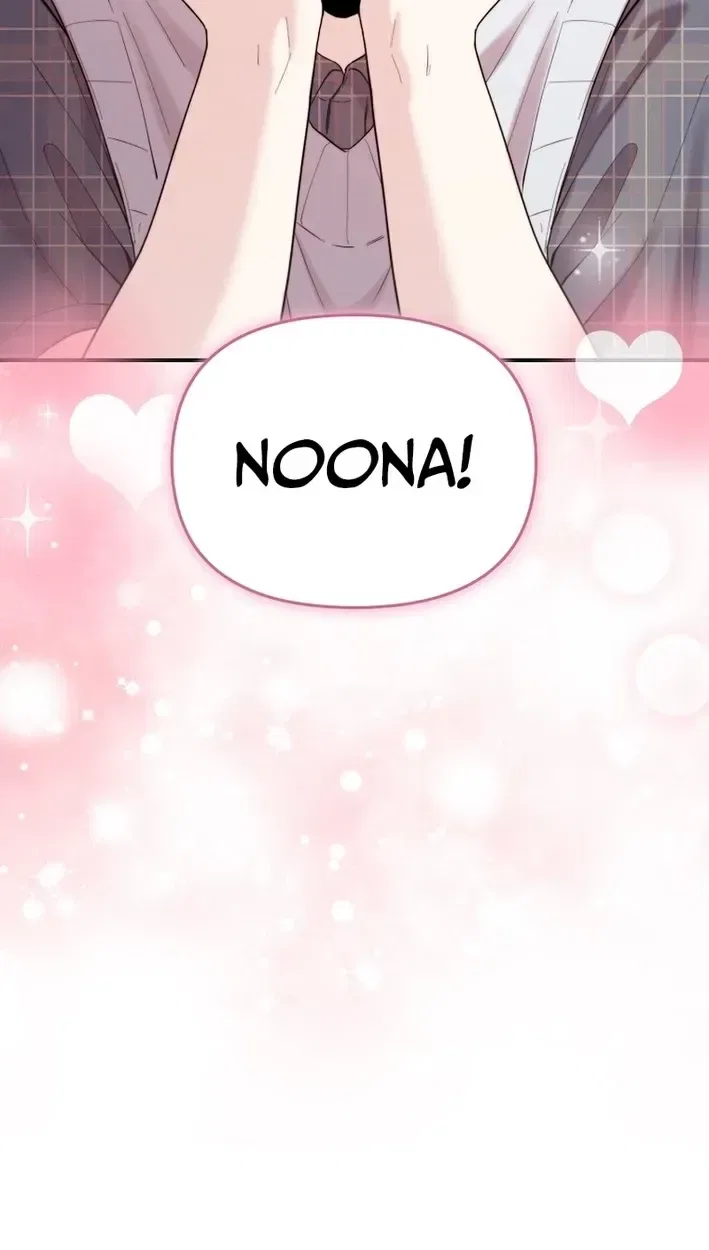 Face Genius: Top Star from Age 0 Chapter 56 – Page 16