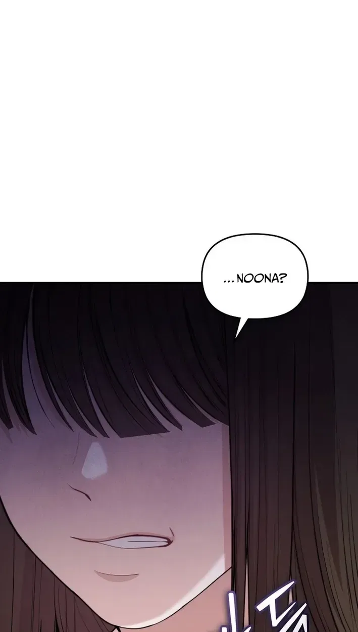 Face Genius: Top Star from Age 0 Chapter 56 – Page 17
