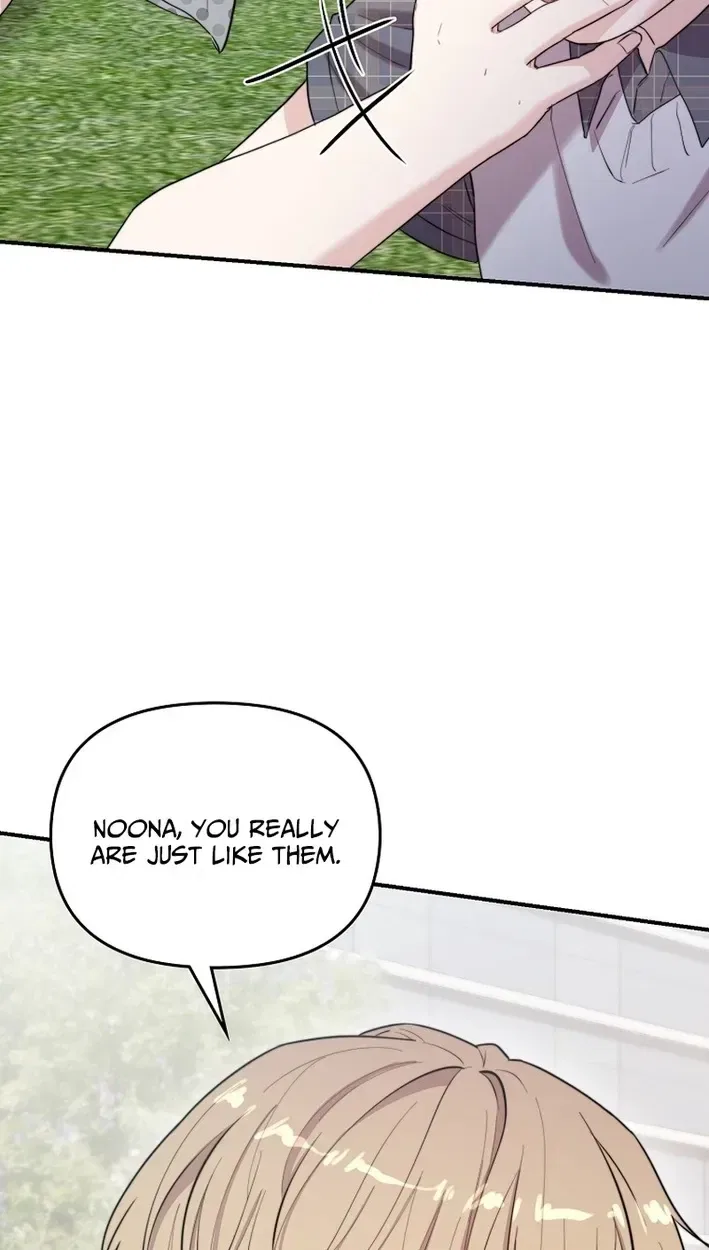Face Genius: Top Star from Age 0 Chapter 56 – Page 26
