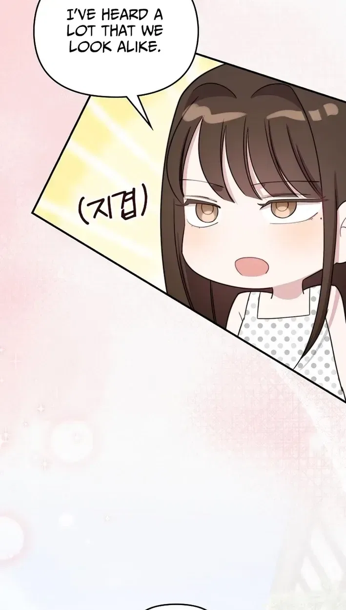 Face Genius: Top Star from Age 0 Chapter 56 – Page 31