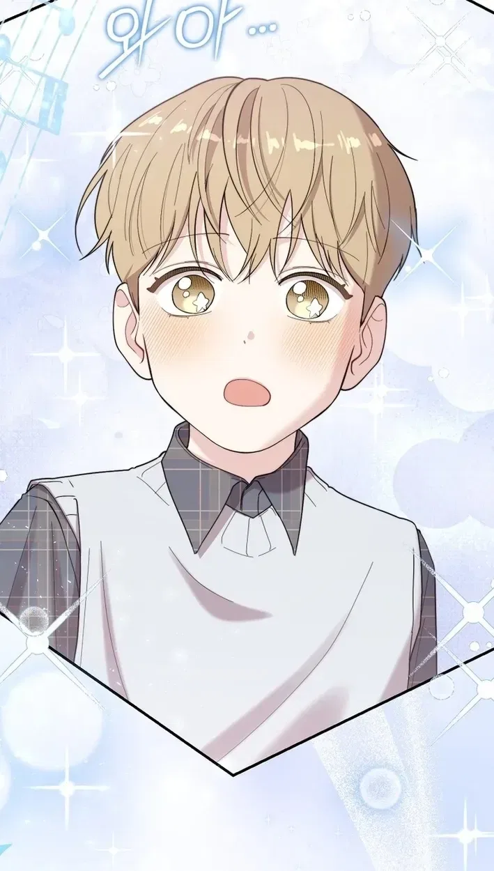 Face Genius: Top Star from Age 0 Chapter 56 – Page 55