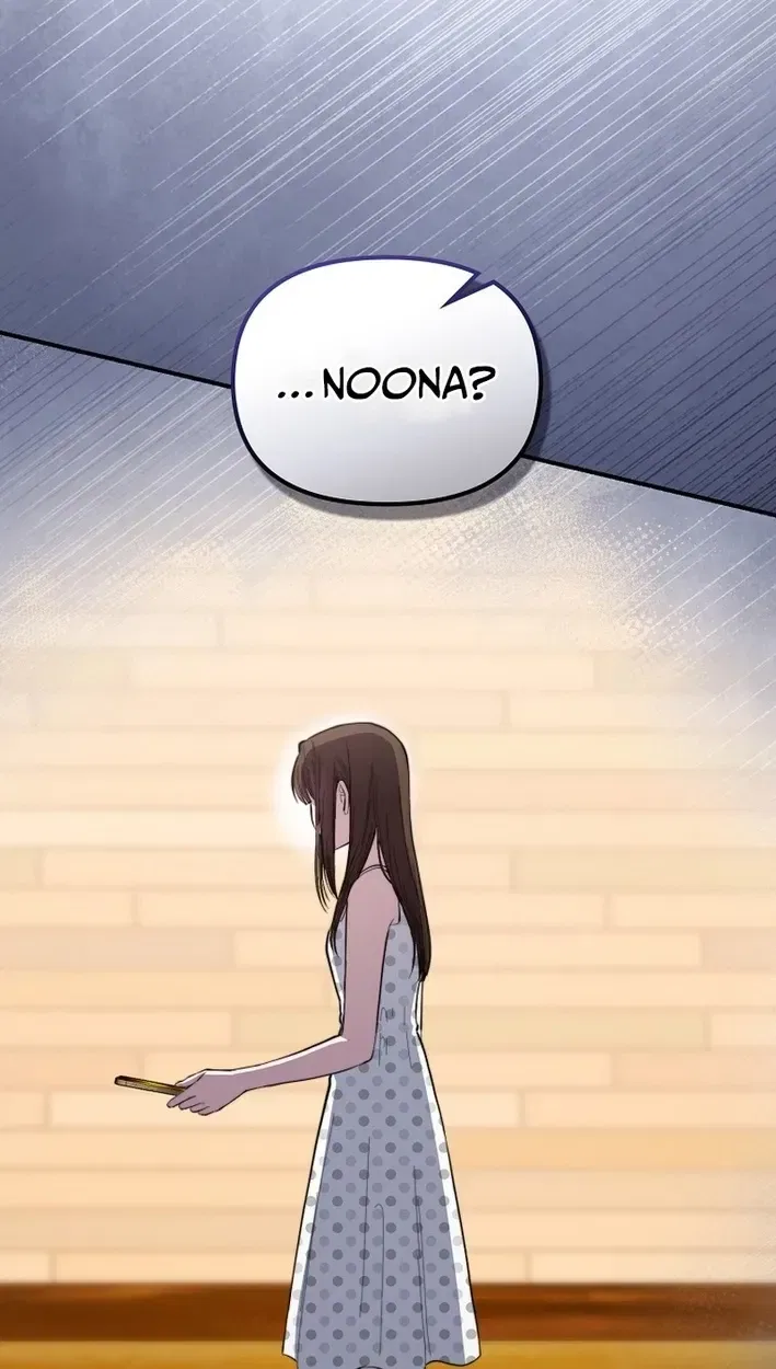Face Genius: Top Star from Age 0 Chapter 56 – Page 72
