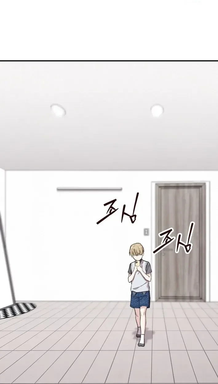 Face Genius: Top Star from Age 0 Chapter 56 – Page 93
