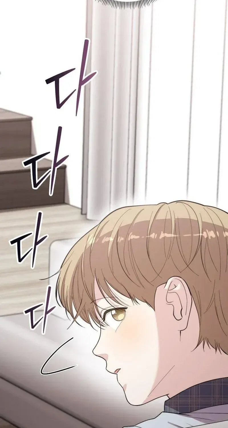 Face Genius: Top Star from Age 0 Chapter 55 – Page 17