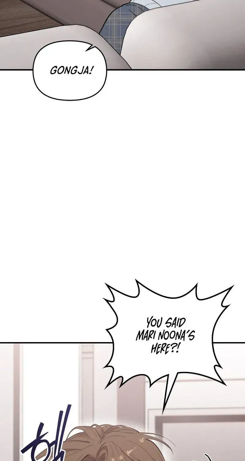 Face Genius: Top Star from Age 0 Chapter 55 – Page 18