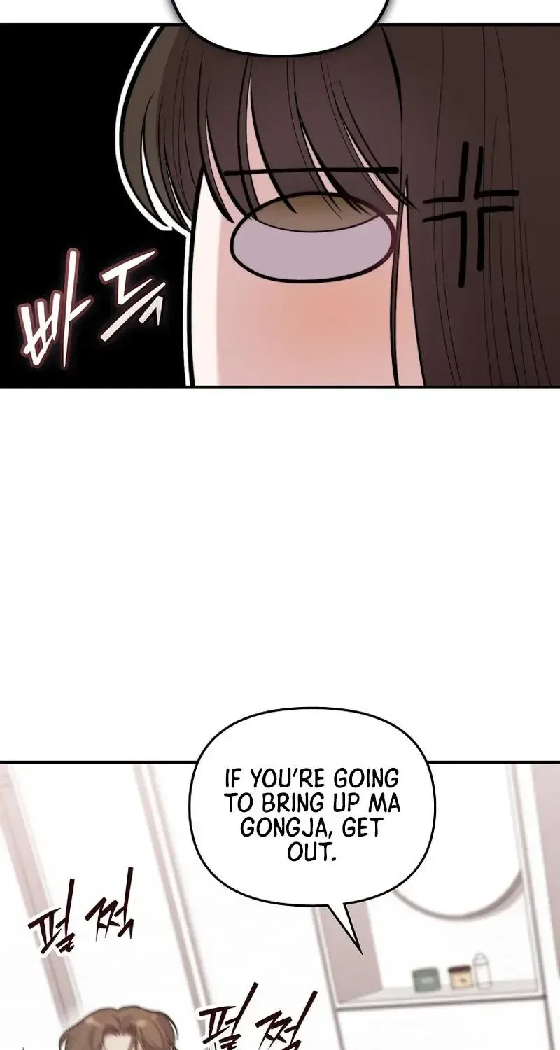 Face Genius: Top Star from Age 0 Chapter 55 – Page 47