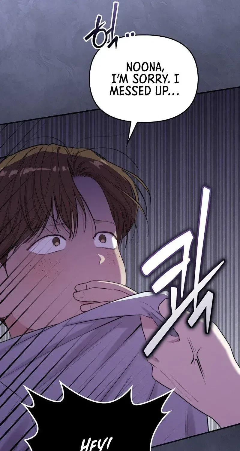 Face Genius: Top Star from Age 0 Chapter 55 – Page 62