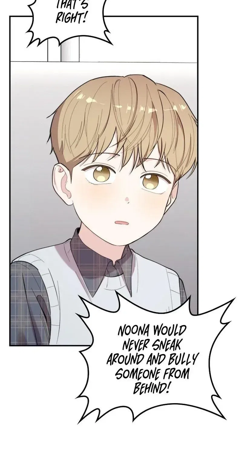 Face Genius: Top Star from Age 0 Chapter 55 – Page 87
