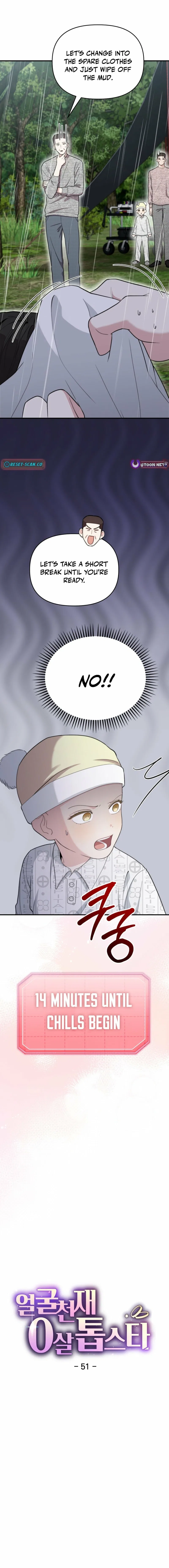 Face Genius: Top Star from Age 0 Chapter 51 – Page 8