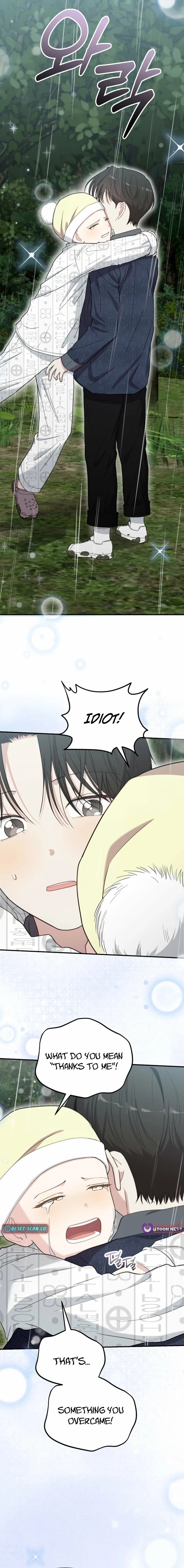 Face Genius: Top Star from Age 0 Chapter 51 – Page 14