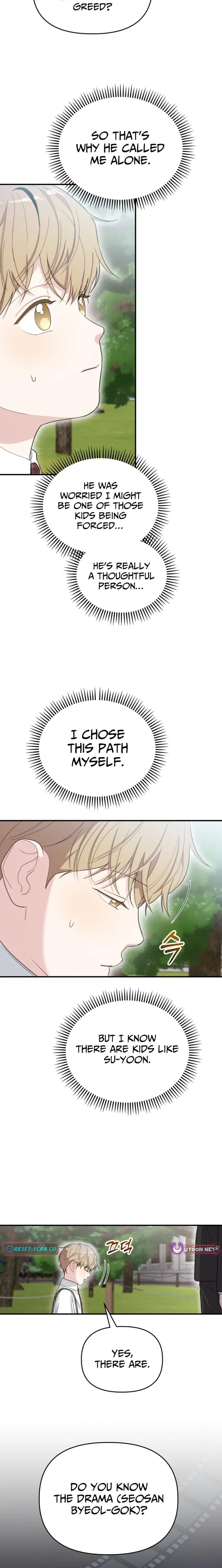Face Genius: Top Star from Age 0 Chapter 50 – Page 3