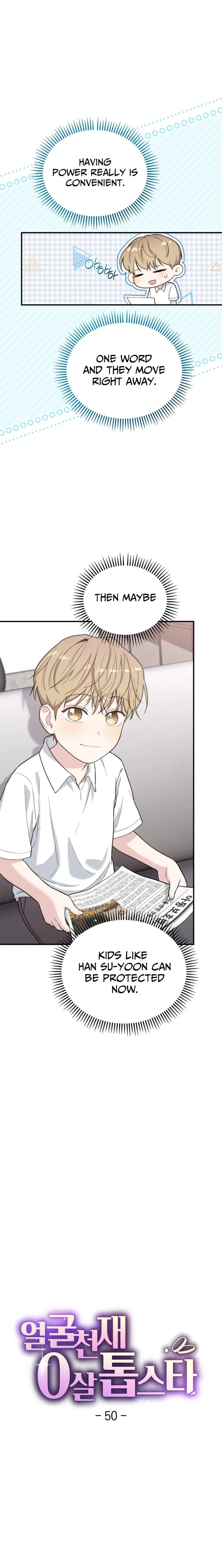 Face Genius: Top Star from Age 0 Chapter 50 – Page 10