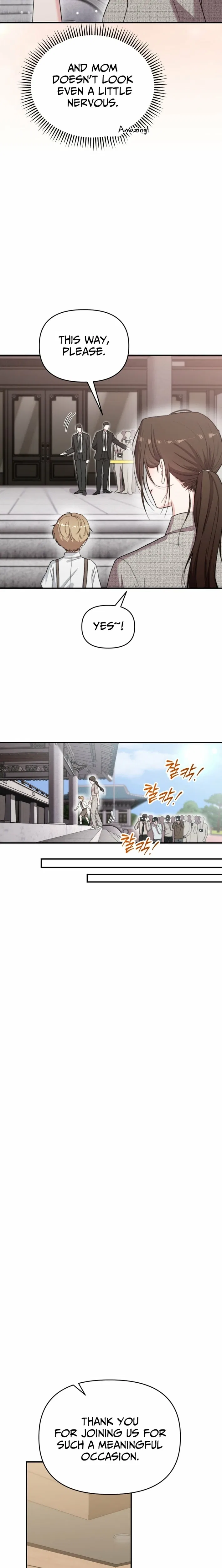 Face Genius: Top Star from Age 0 Chapter 49 – Page 15