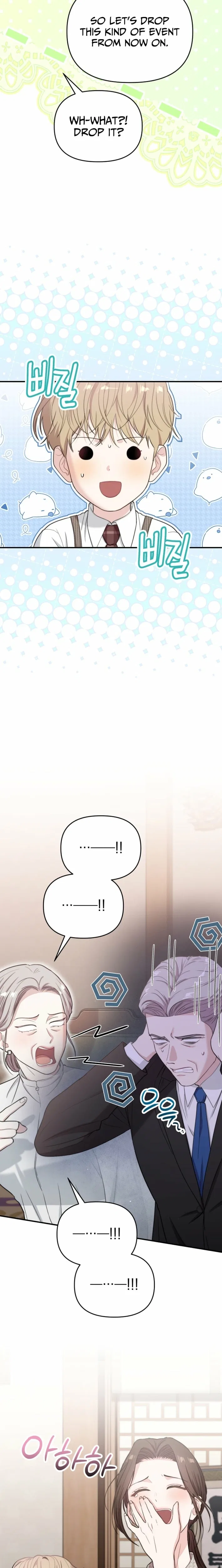 Face Genius: Top Star from Age 0 Chapter 49 – Page 23