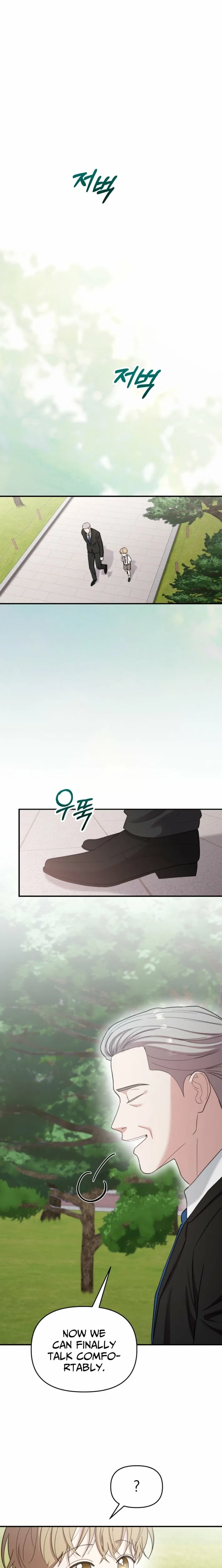 Face Genius: Top Star from Age 0 Chapter 49 – Page 25