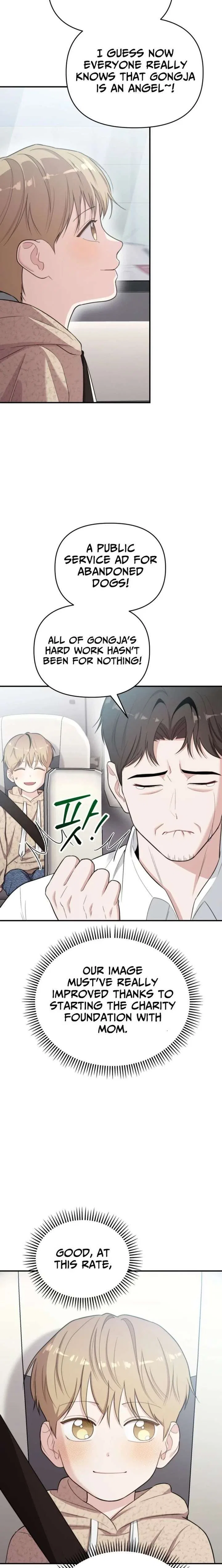 Face Genius: Top Star from Age 0 Chapter 48 – Page 2
