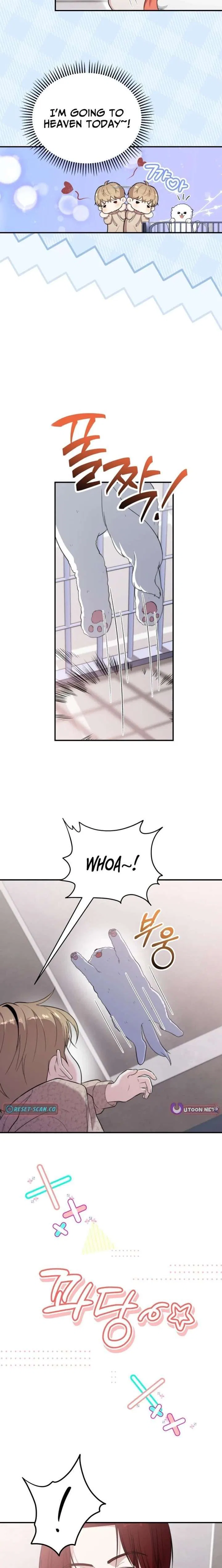 Face Genius: Top Star from Age 0 Chapter 48 – Page 6